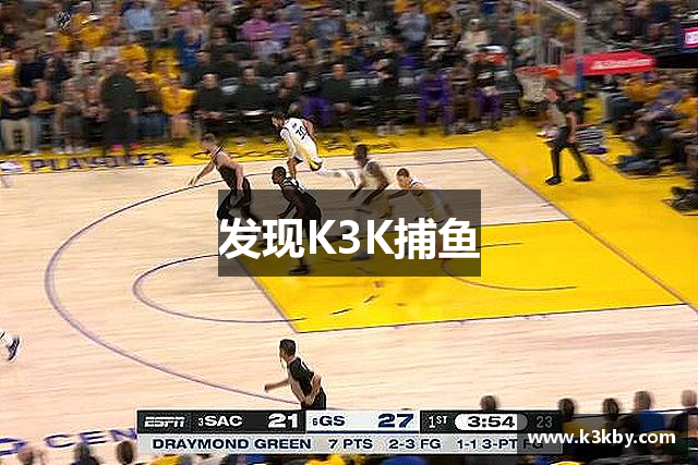 发现K3K捕鱼